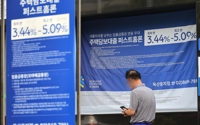 5대은행 가계대출 증가속도 10개월만에 최대…이달 6조이상 늘듯