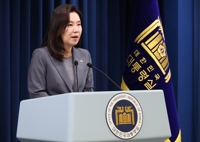 대통령실 "19일 국무회의에 추경안 상정"…2차 추경편성 공식화