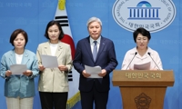 혁신당 '검찰권 오남용특별법' 당론발의…"검찰독재 잔재 청산"