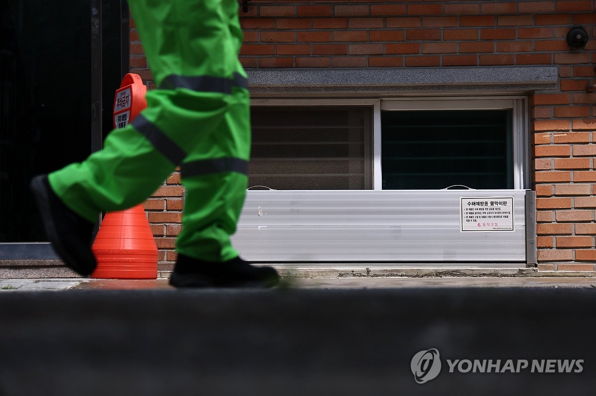 [내일날씨] 낮 최고 33도 