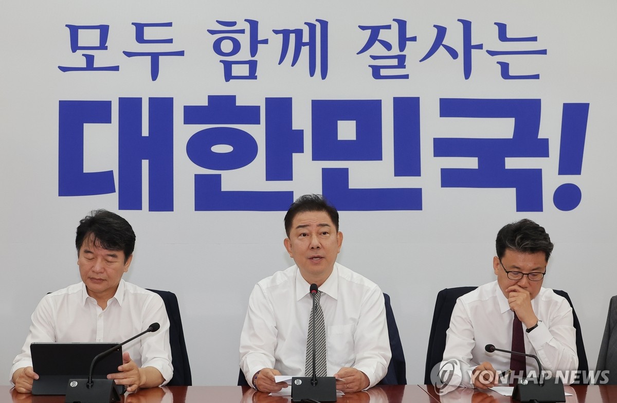 민주 "추경 빨리 처리해 민생부터 해결해야"…野에 협조 압박