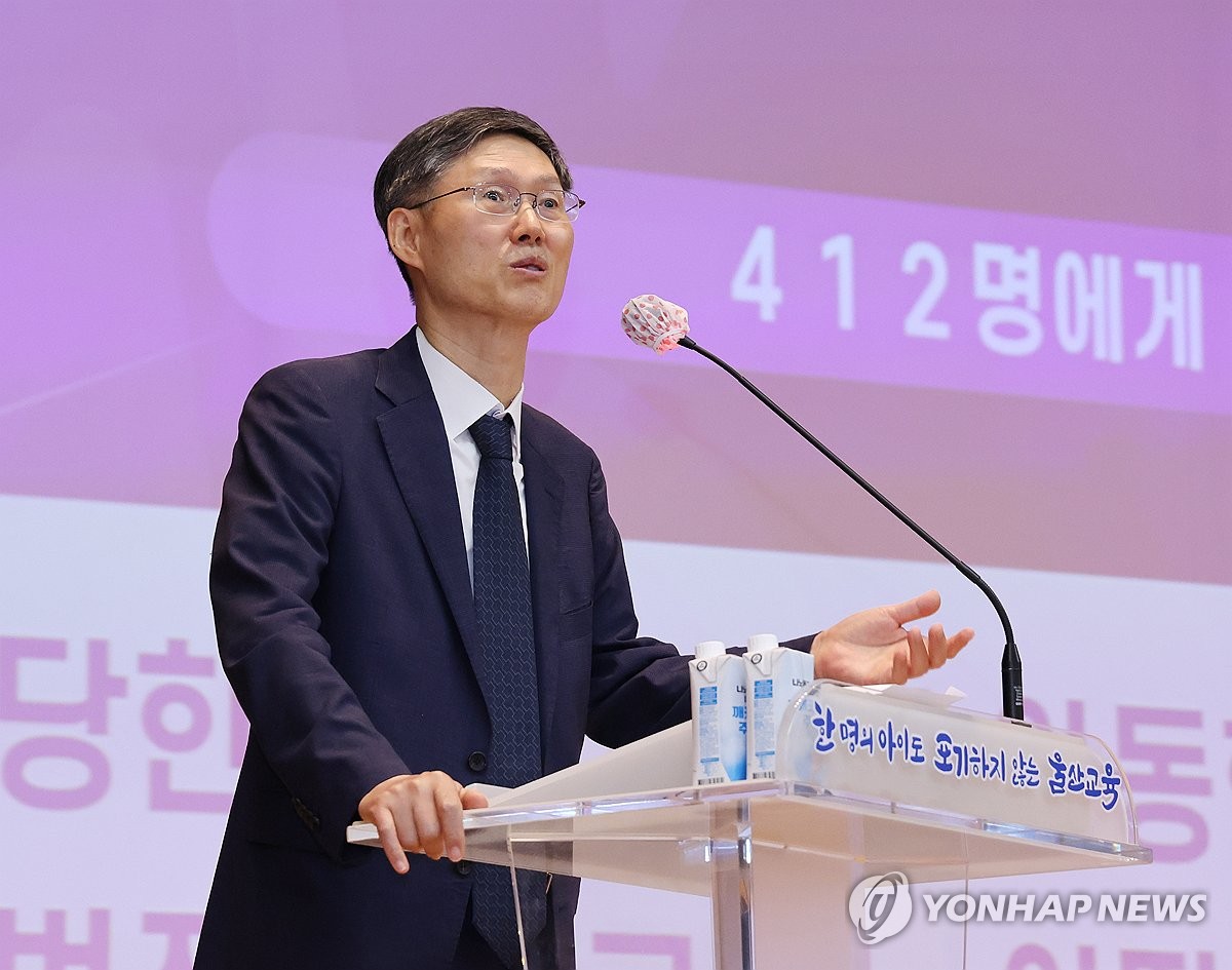 문형배 "尹 구속취소 법리상 의문…이제라도 보통항고해야"