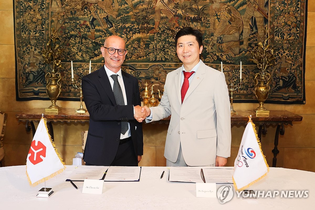 체육회, 밀라노 동계올림픽서 코리아하우스·급식센터 운영