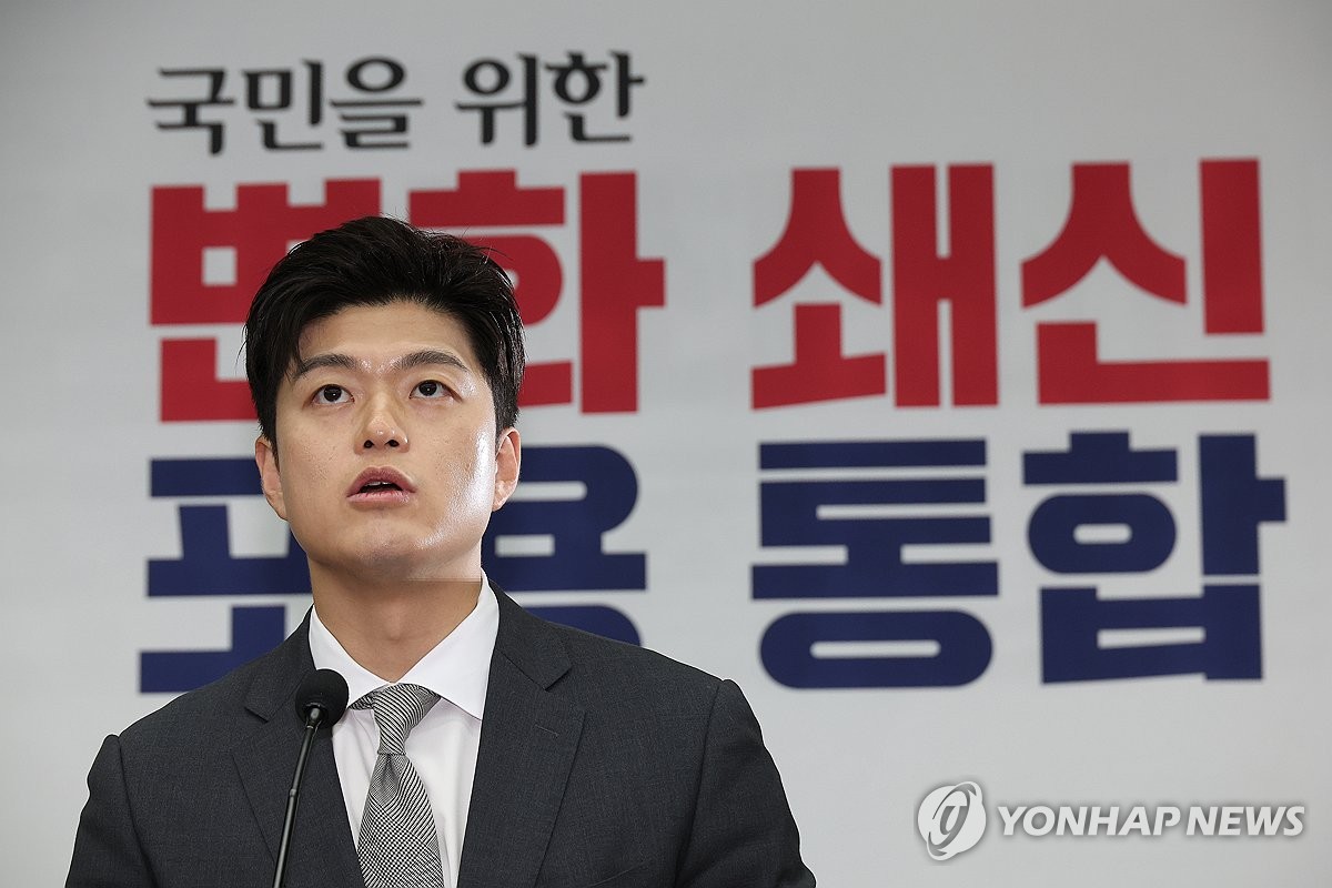 김용태, 주한태국대사 만나 "경제동반자협정 올해 마무리…
