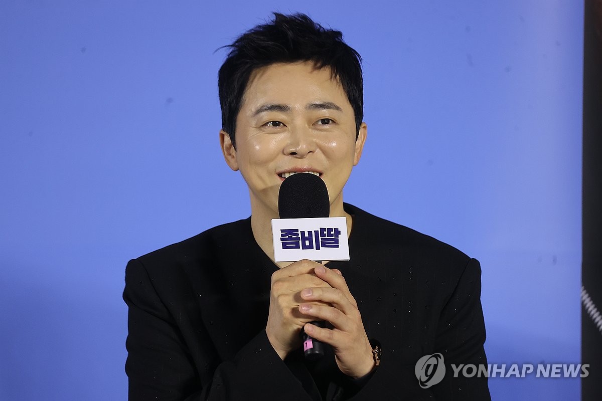 영화 '좀비딸' 조정석 시나리오 보고 '이거 난데?' 싶어
