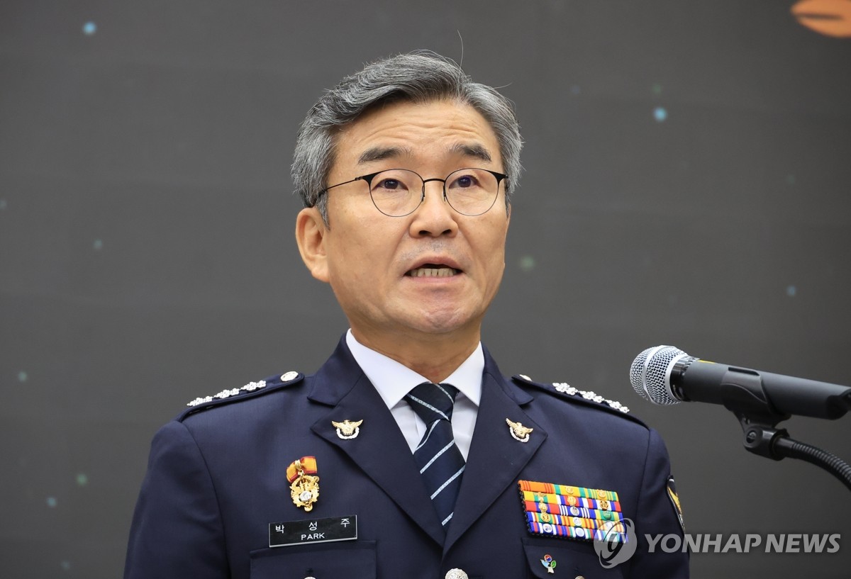 박성주 국가수사본부장 "국민 관점서 수사 시스템 정비·보완"
