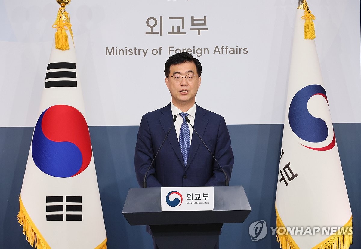 외교 1차관, 내주 말레이 방문…ARF 등 외교장관회의 대참