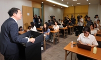 이종섭 도피 의혹 법무부 前인사단장 특검 출석…尹외압 조사