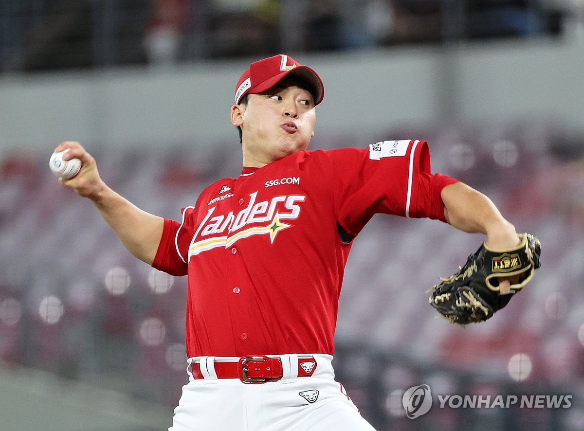 SSG 조병현