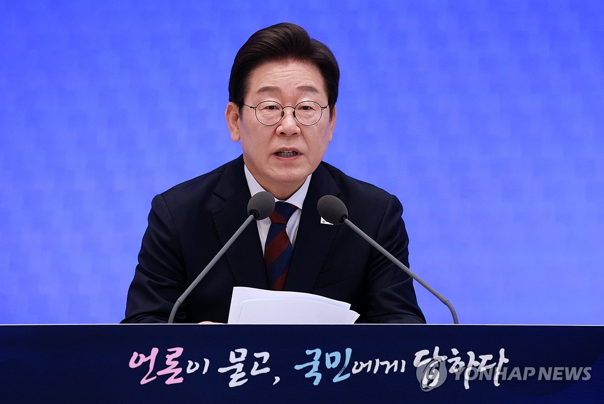 발언하는 이재명 대통령