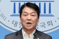 국힘 '안철수 후폭풍'…지도부 수습책 고심 속 일각 인적쇄신론
