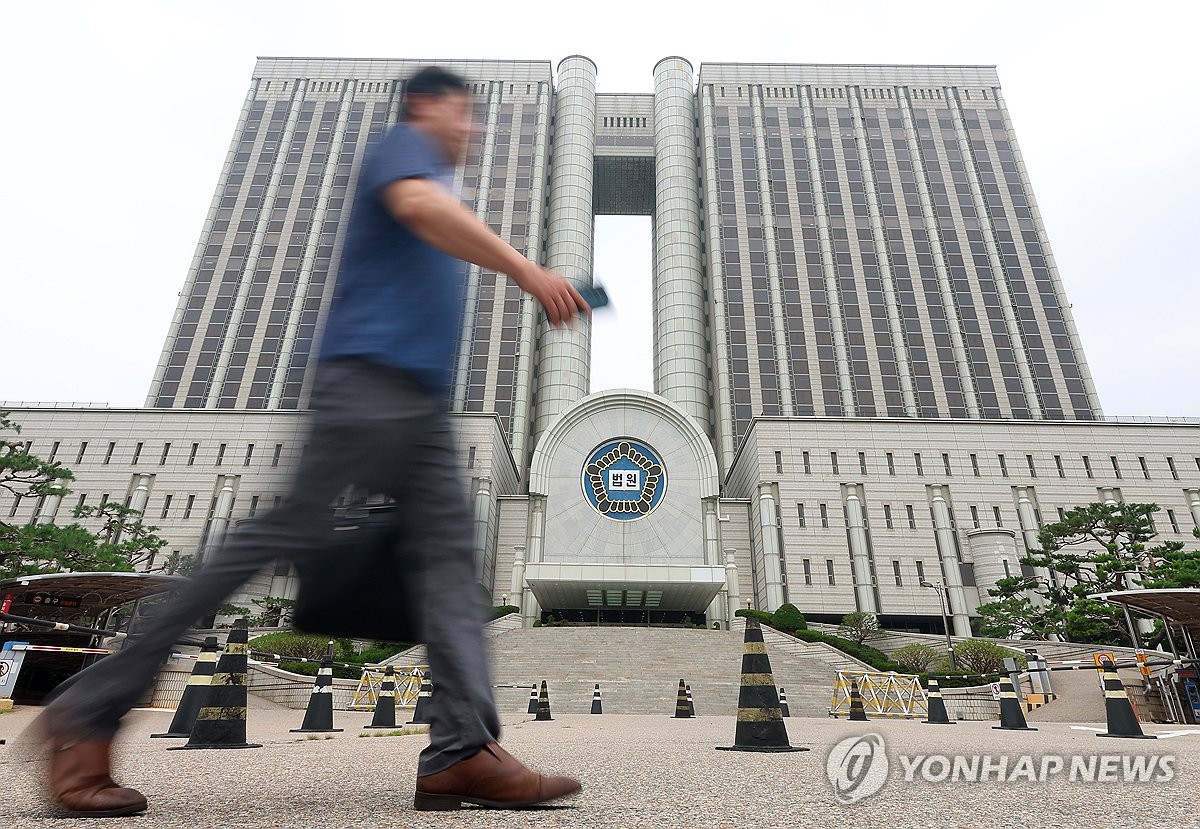 구속심사 尹 지지자들, 내일 서초동 집결…4천여명 집회 신고