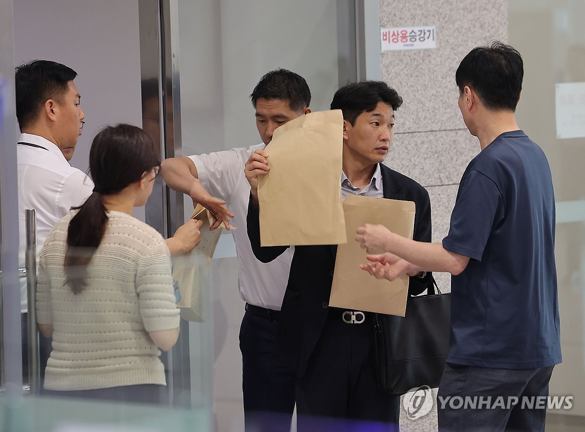 [속보] 해병특검 "국방부·안보실 등 10여곳 압수수색…