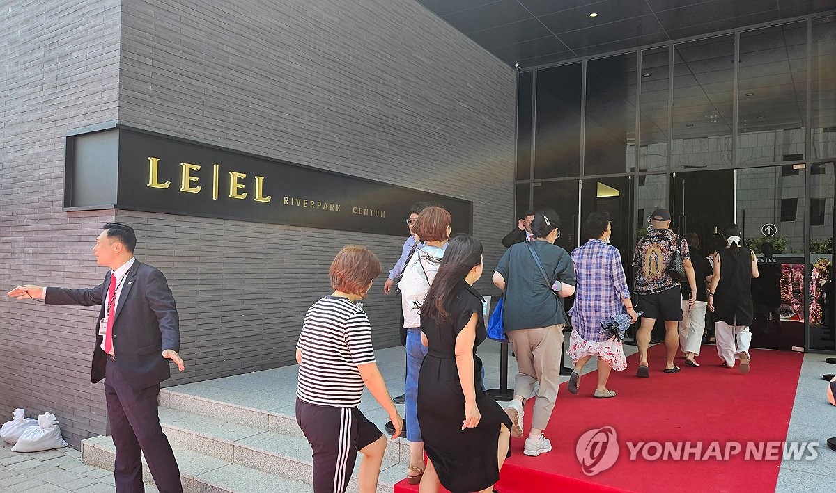 부산 아파트 매매가격 3년째 하락지속…해운대·수영구는 …