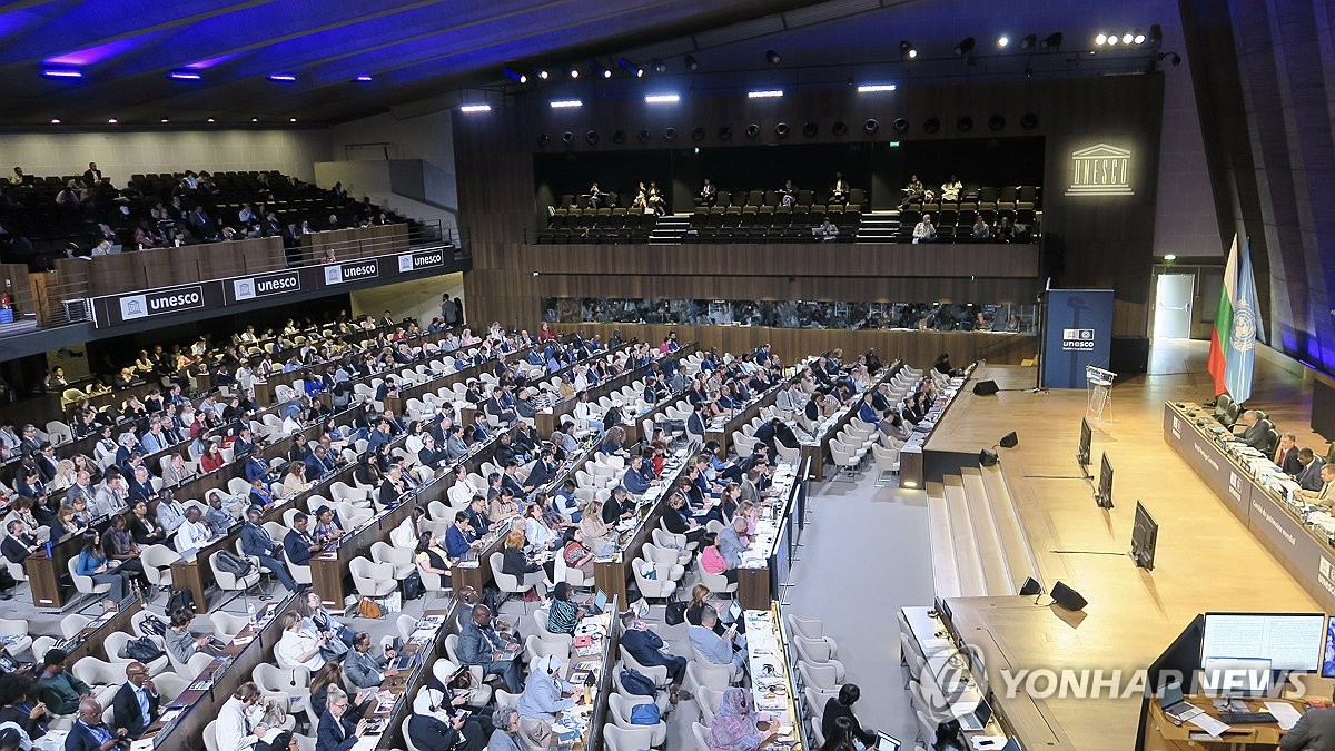 선사人이 새긴 걸작, 반구천 암각화…유네스코 사무총장도 축하 관련 이미지1