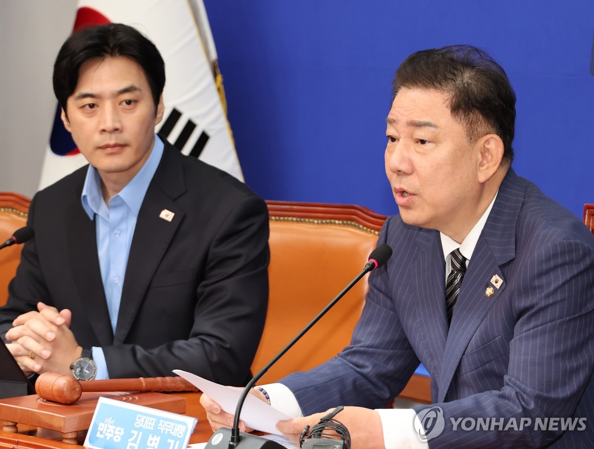 김병기 "尹, 교도소 놀러갔나…교정당국 보신주의 강력 …