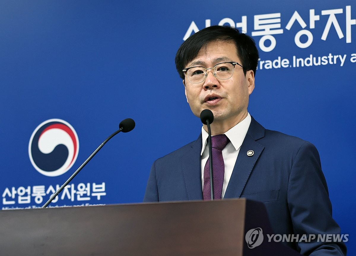 與농해수 의원들 "대미 관세협상서 농업·농민 희생 안돼…