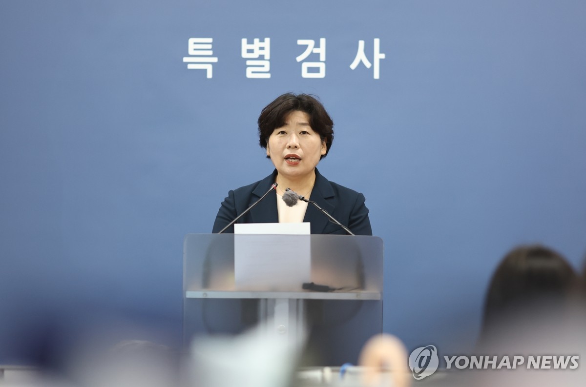 브리핑하는 박지영 특검보