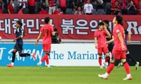 S. Korea lose to Japan to fall short of E. Asian football title at home