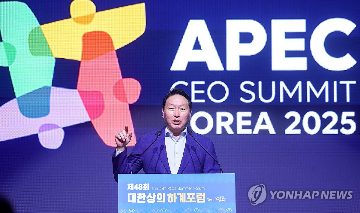 100일 앞둔 경주 APEC…최태원 "글로벌 CEO 초…