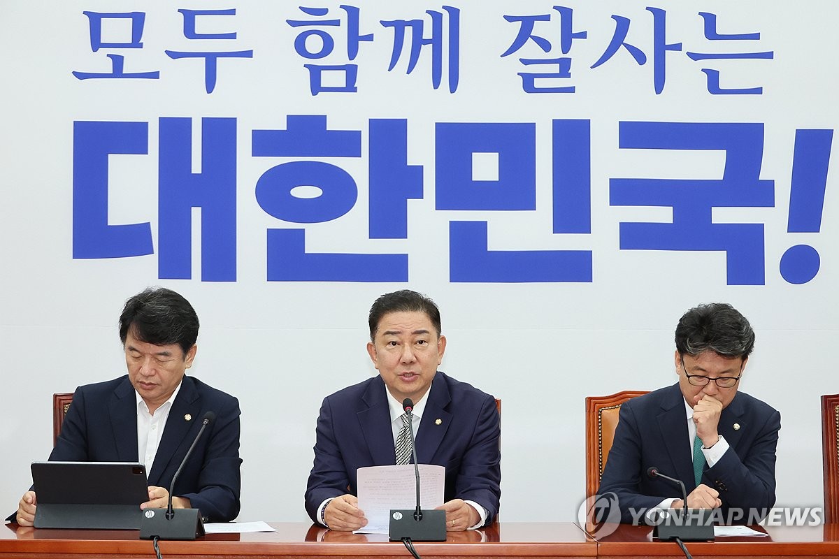 野 '청문보고서 채택 전면보류'에 與 "국정발목잡기"……