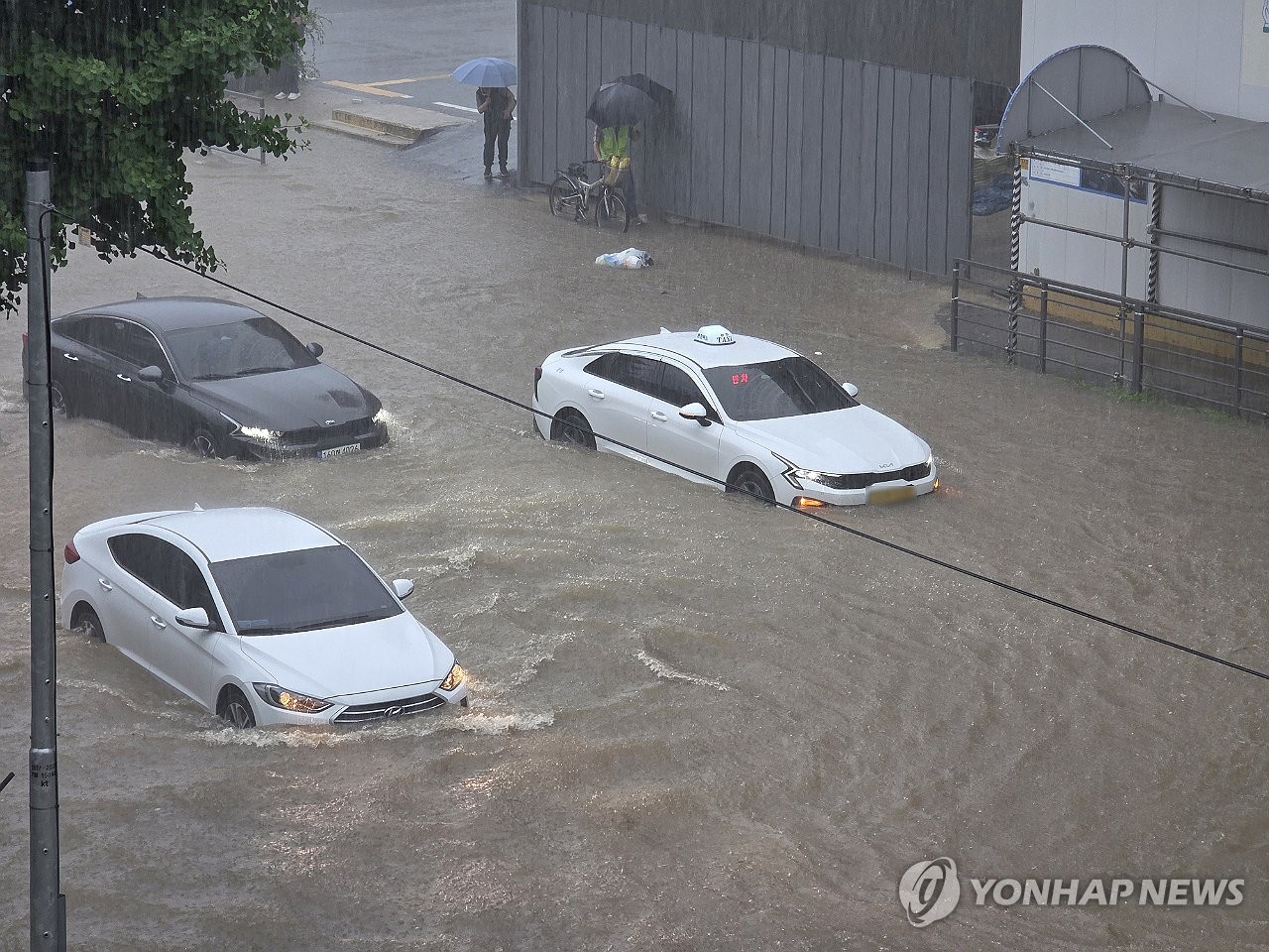 차량 고립
