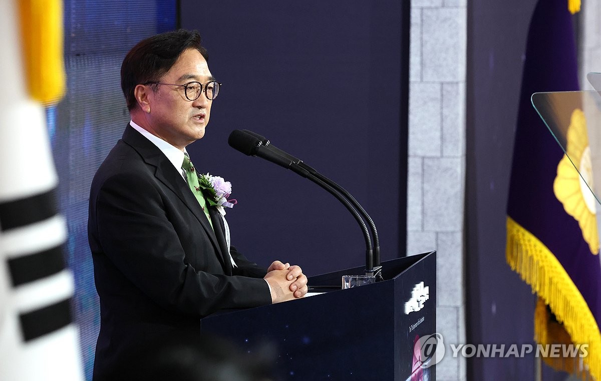 우의장, 루마니아·스위스 공식방문…"방산·에너지 협력 확대"