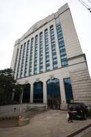 Unification Church facility raided in probe into ex-first lady