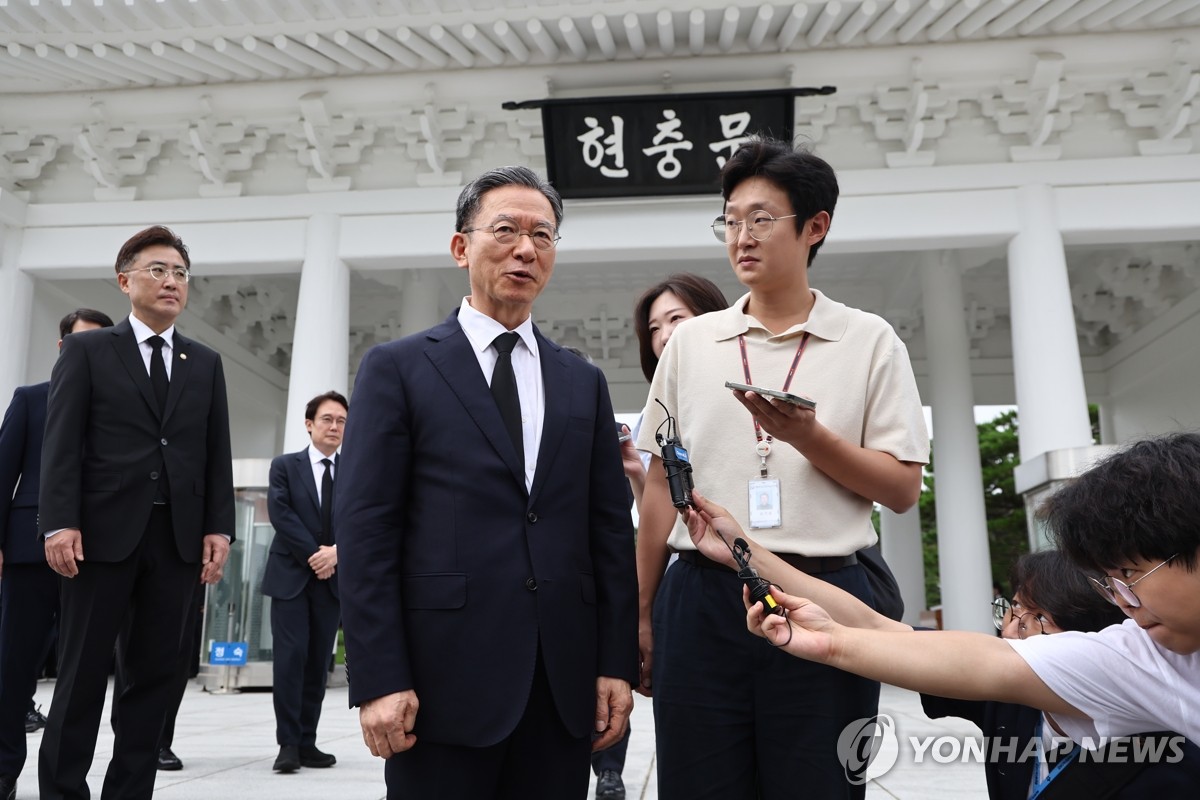 정성호 신임 법무 "차기 검찰총장, 확고한 개혁 의지 있어야"