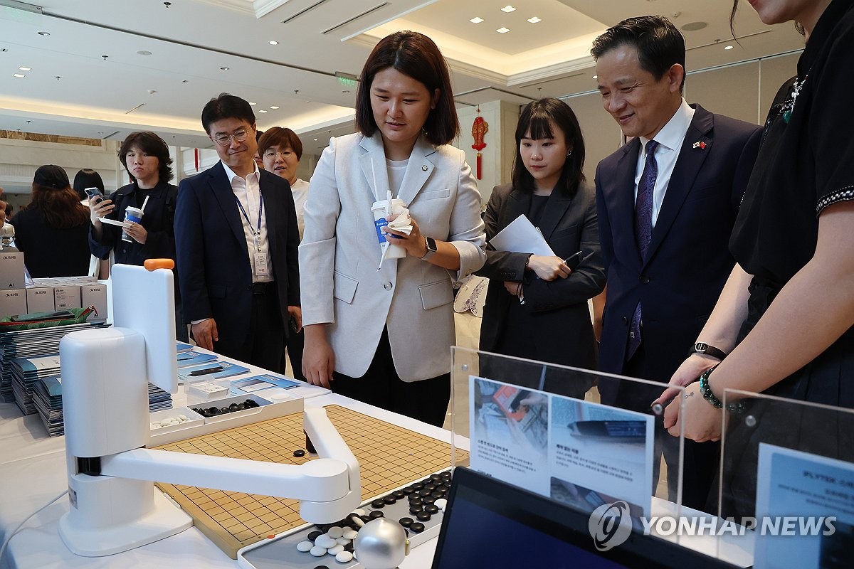 在韓中国大使館が韓国の若者らを招待