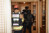 [인사] 국회사무처·국회도서관·국회예산정책처·국회입법조…