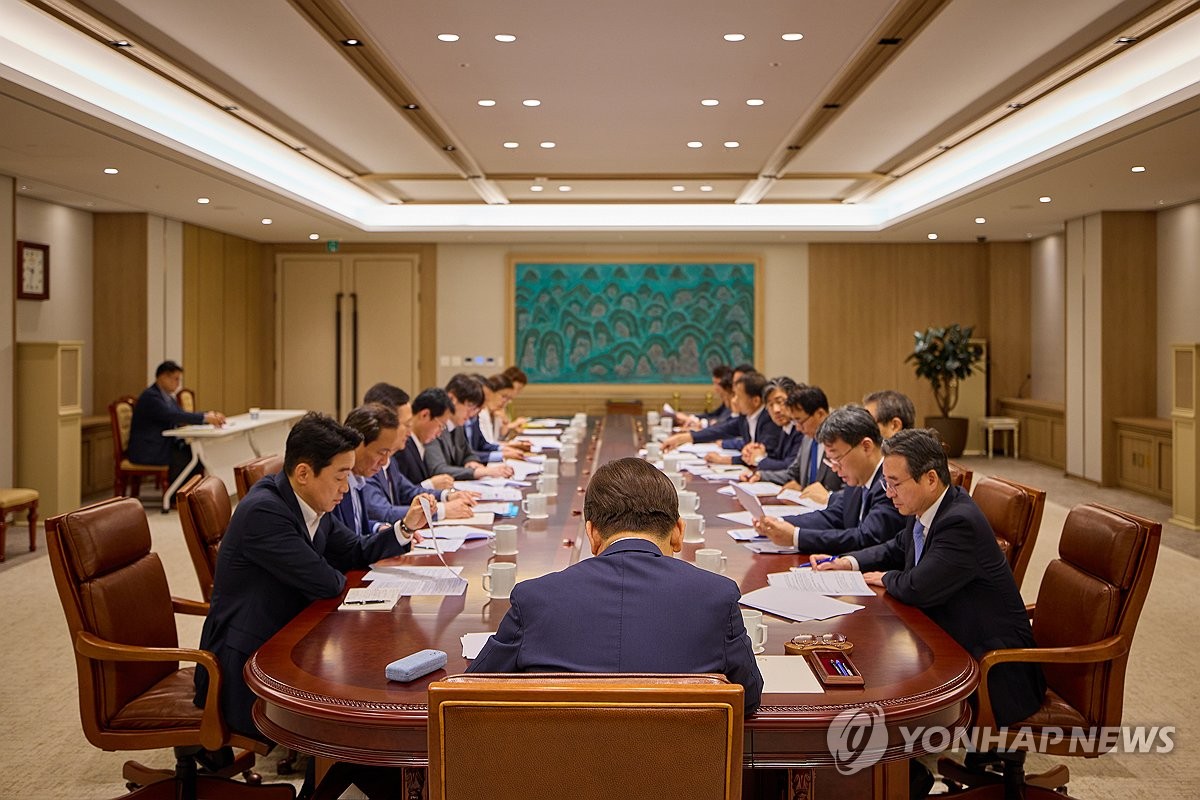 워싱턴DC 무역협상