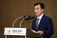 안규백 국방장관 "계엄 도구된 과거 단절하고 국민의 군대로"