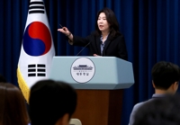 대통령실 "김여정 연이틀 담화, 굉장히 이례적…주목하고 있다"