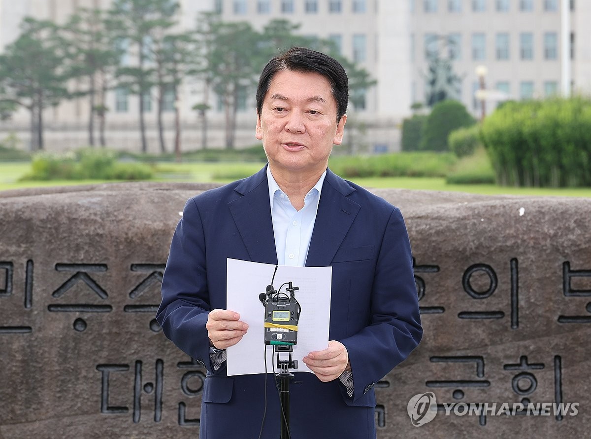 [속보] 특검 "안철수, 진상규명 협조 위해 찾아온다면 언제든 환영"