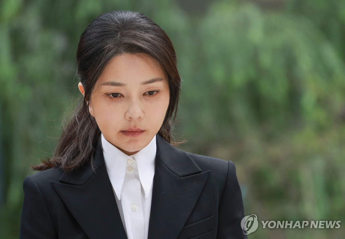 (2nd LD) Ex-first lady appears for questioning over corruption allegations