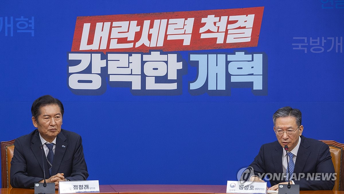 정성호 법무부 장관-정청래 대표 접견 현장