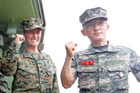 S. Korea-U.S. Marines joint drills