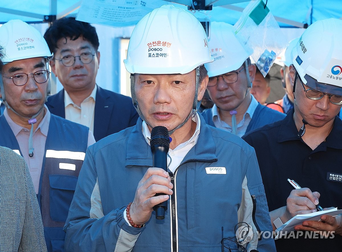 송치영 포스코이앤씨 사장