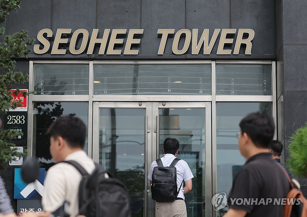 특검 제출 목걸이 관련 사진