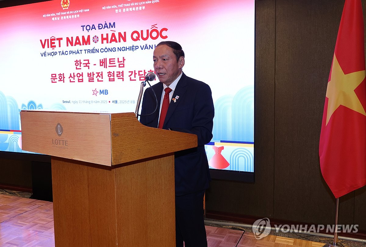기조연설하는 베트남 응우옌 반 훙 문체부 장관