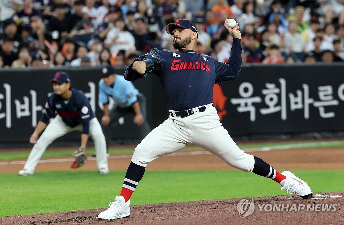 롯데 선발 감보아