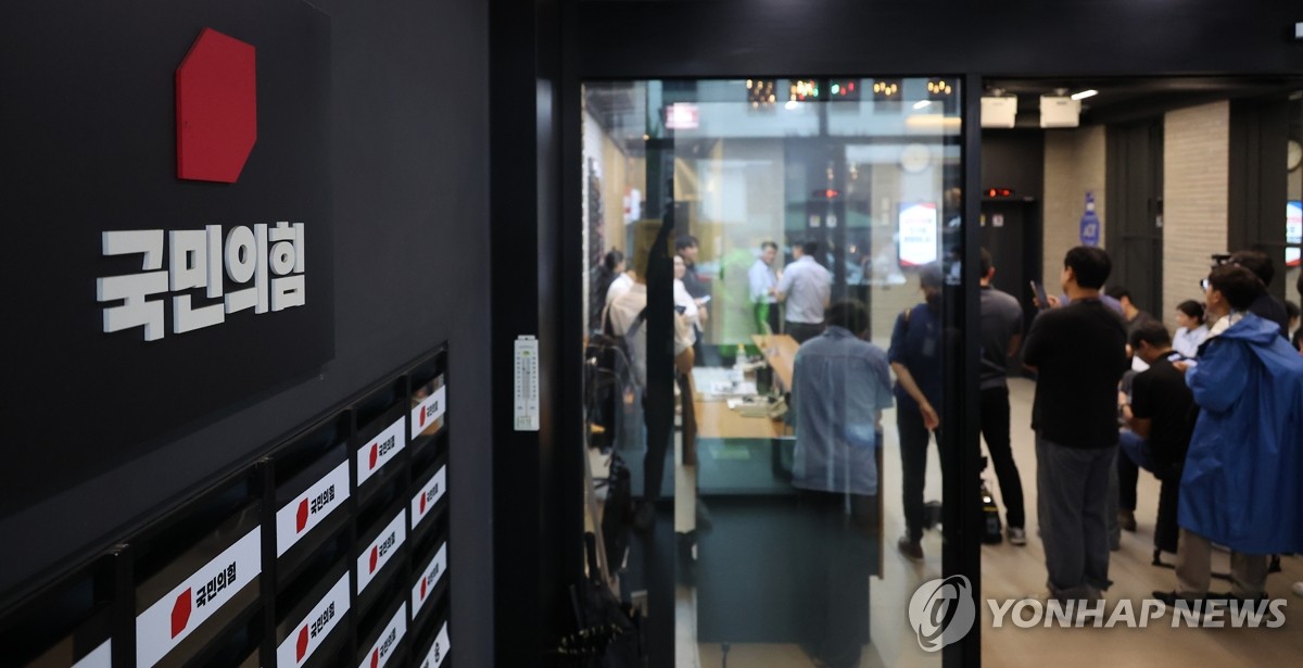 특검, 김건희 구속에 광폭행보…국민의힘·감사원도 압수수색