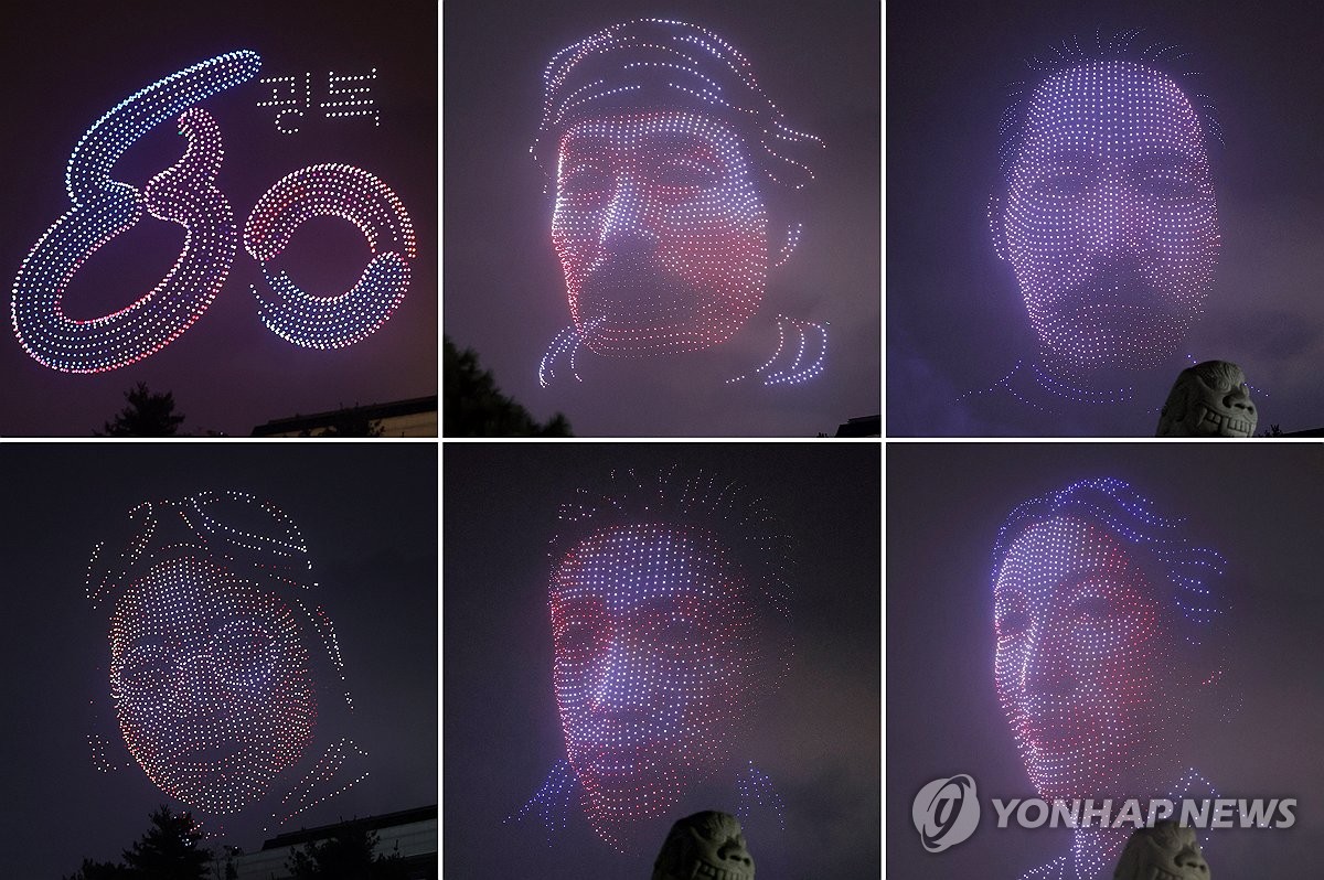 드론으로 그려낸 독립 영웅들의 초상