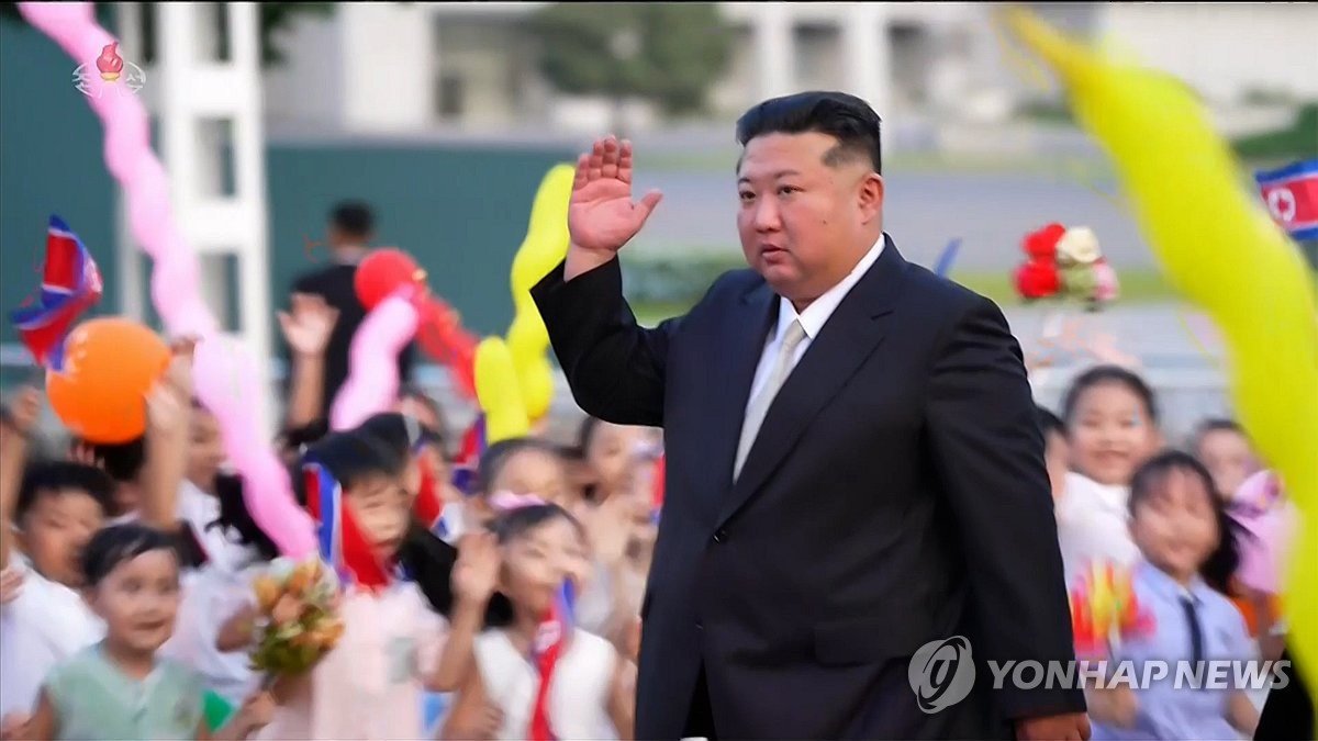 N. Korea's Kim slams joint S. Korea-U.S. military drills as showing will to wage war