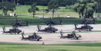 S. Korea, U.S. begin key summertime joint military exercise