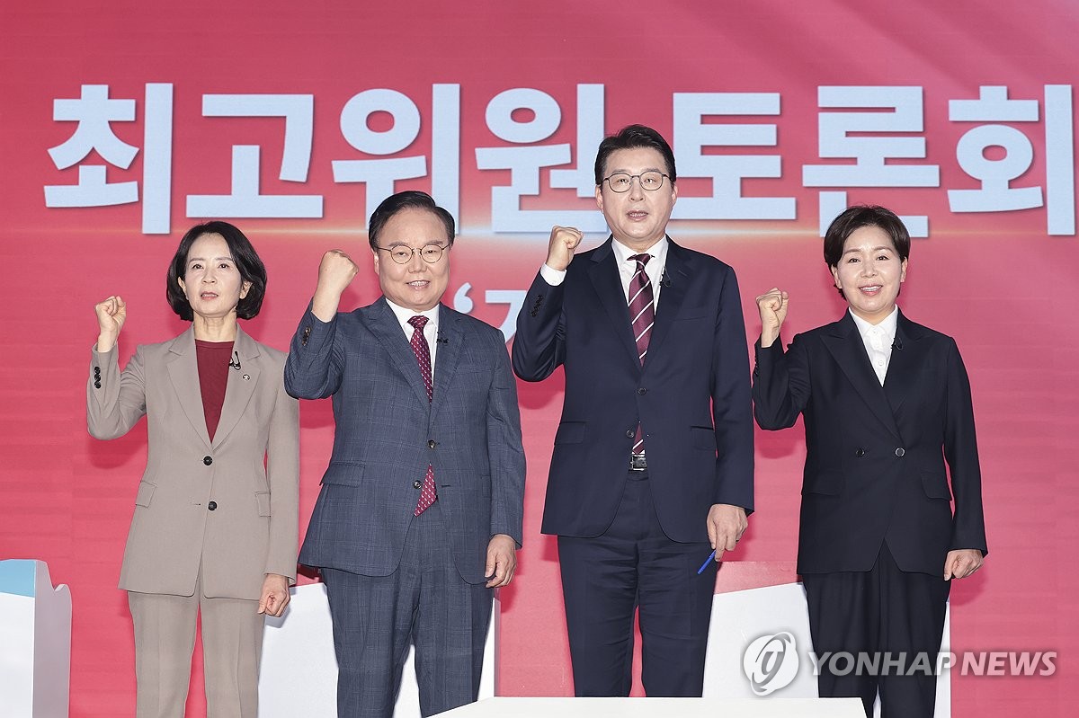 黨 대표 선거처럼…국힘 최고위원 후보들도 탄핵·계엄 공방
