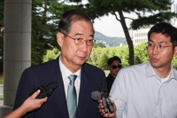 한덕수 3차 소환조사 13시간 반 만에 종료…구속영장 청구 전망