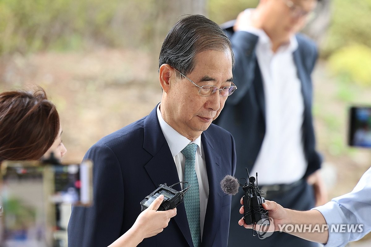[속보] 특검 "내란 우두머리 방조·위증·허위공문서 작성 등 혐의"