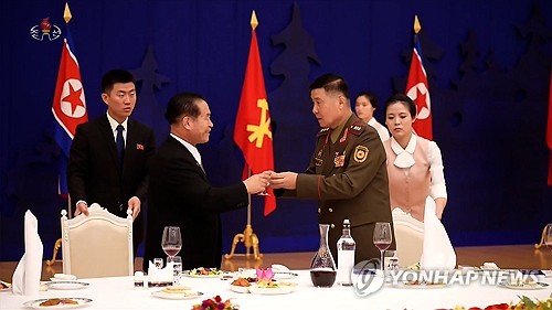 N.K. banquet for troops deployed to Russia-Ukraine war